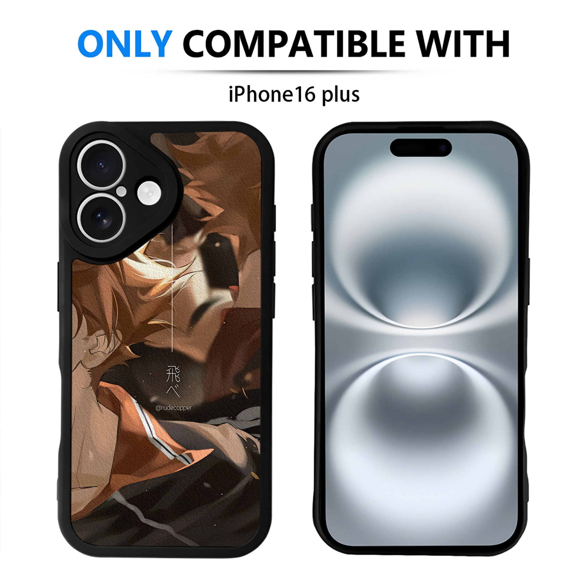 （画像用） ハイキュー!! Haikyu!! 【iPhone 16シリーズ対応】シリコンスマホケース（レザー調） 材質：シリコン